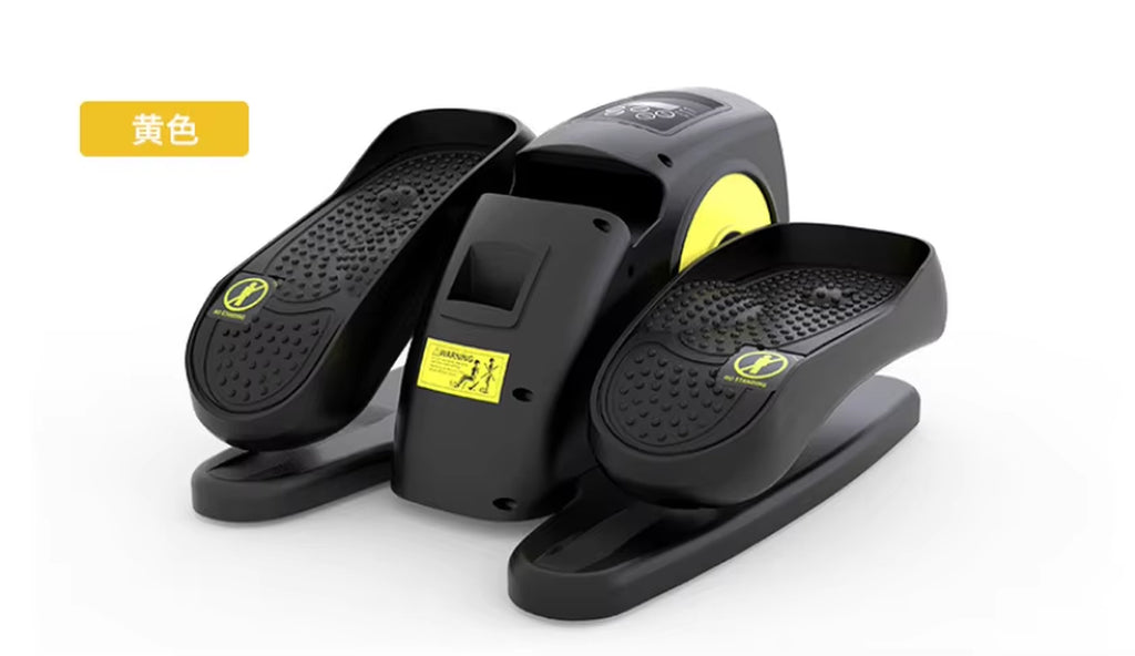 Mini Electric Elliptical Machine Indoor Fitness Equipment Rehabilitation Training Treadmill Elliptical Instrument Step Fitness